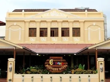 Banana Boutique Hotel George Town